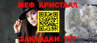 не бодяженный Новокубанск