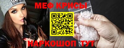 экстази Новозыбков