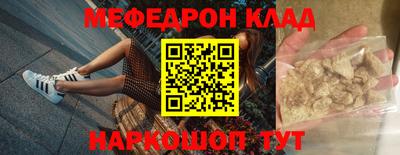 не бодяженный Новокубанск