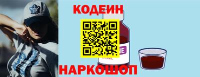 альфа пвп VHQ Новодвинск