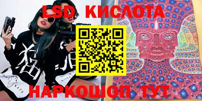 альфа пвп VHQ Новодвинск