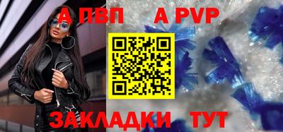 экстази Новозыбков