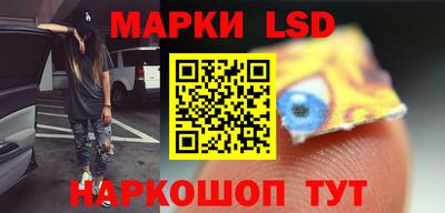 не бодяженный Новокубанск