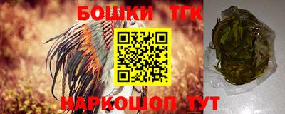 не бодяженный Новокубанск