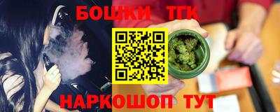 альфа пвп VHQ Новодвинск