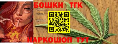 не бодяженный Новокубанск