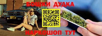 экстази Новозыбков