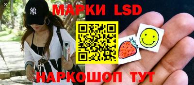 экстази Новозыбков