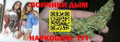альфа пвп VHQ Новодвинск