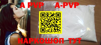 не бодяженный Новокубанск