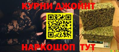 экстази Новозыбков