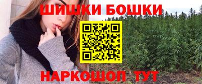 альфа пвп VHQ Новодвинск