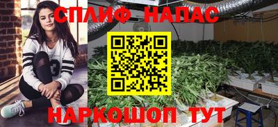 альфа пвп VHQ Новодвинск