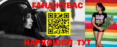 не бодяженный Новокубанск