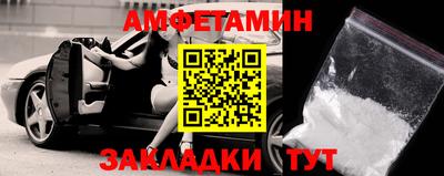 не бодяженный Новокубанск