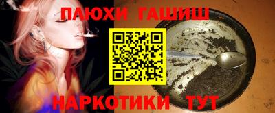 не бодяженный Новокубанск