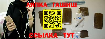 не бодяженный Новокубанск