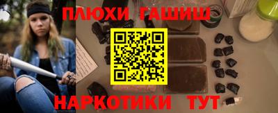 не бодяженный Новокубанск
