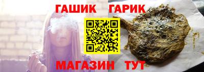 альфа пвп VHQ Новодвинск