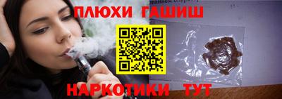 MDMA Premium VHQ Нарткала