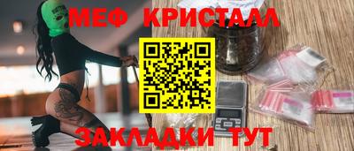скорость mdpv Нальчик